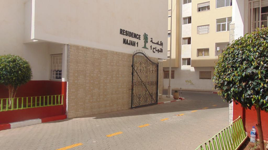 Suite Apartment Fawzi Αγκαντίρ Εξωτερικό φωτογραφία